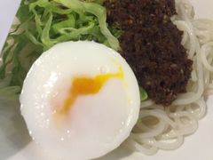 -e+粉店(康王北路店)