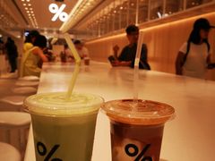 -% Arabica阿拉比卡咖啡(深圳湾万象城店)