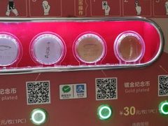 -白鹤梁水下博物馆