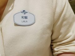 -环球影城莲花园 The Lotus Garden Universal Studios 