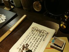 -武汉知音号