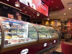 -哈根达斯(皇庭店)