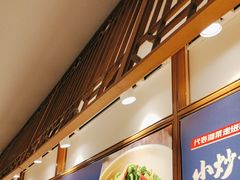 -千稻剁椒大鱼头(CityOn熙地港店)