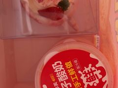 -味多美(江安路店)