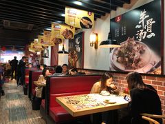 -新凯旋烧烤·燕姐千岛湖土菜