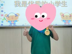 -第壹宝贝儿童教育中心(朝阳校区)