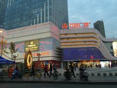 -万达广场(大明宫店)