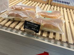 -台灣光芒手作(万安街店)