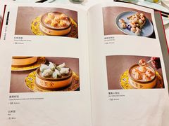 -北京全聚德(西客站店)