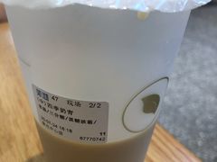 -茉沏(繁花中心店)