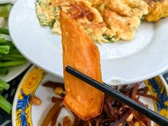 -康陵正德春饼宴26号