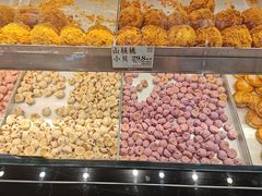 -彭记优口(王府井购物中心店)