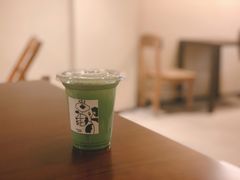 抹茶拿铁-HOLIDAY休日(后田垟巷店)