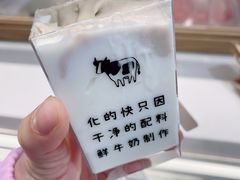-兰熊鲜奶(昌平悦荟店)