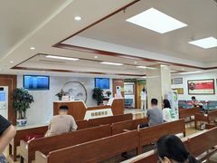 -北京中医药大学第三附属医院