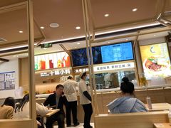-小满手工粉(北京富力广场店)