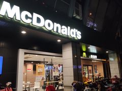 门面-麦当劳(杭州文三路店)