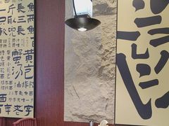 -老淮城·长鱼面(河下古镇店)