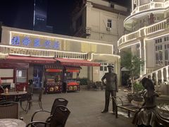 门面-张学良故居