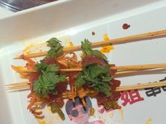 -宏姐串串香(宏伟路店)