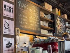 -青咖啡(三坊七巷店)
