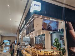 -The open life(万象城店)