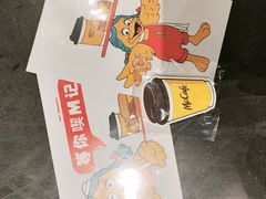 -麦当劳(台州路桥DT店)