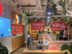 -嘉和一品粥(方庄店)