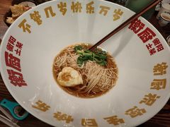 -衡厨·衡阳土菜(中南店)