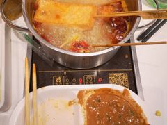 -百品聚旋转火锅(号外店)