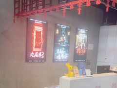 -棂笼·深度沉浸密室(武汉旗舰店)