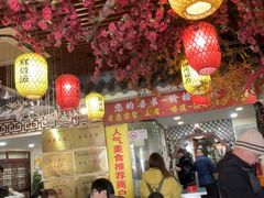 -金杨拉面王小吃面馆·牛三宝面·红烧牛肉粉