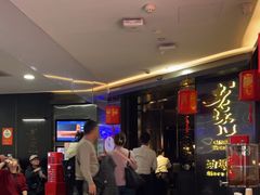 -老头儿油爆虾·1987杭州烟火味(湖滨银泰in77D区店)