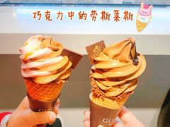 黑巧克力味软冰淇淋-GODIVA(天河城店)