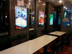 -四海游龙(大华店)