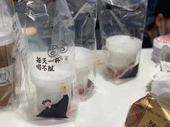 -古茗(于都汇金广场店)
