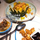 记录📝暹罗街新加坡融合美食