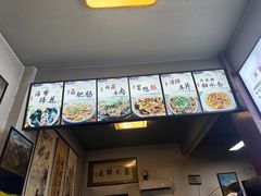-中和裴氏蹄花(府河路店)