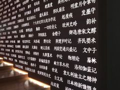 -张之洞与武汉博物馆