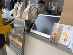 -喜茶(慈溪银泰城店)