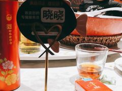 -天辣(金桥啦啦宝都店)