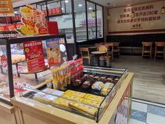 -味多美蛋糕(看丹桥店)