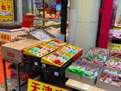 -南市食品街