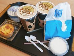 -瑞穗牧场
