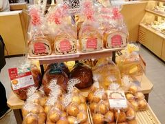 -山崎面包(苏州中心店)