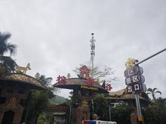 -海南槟榔谷黎苗文化旅游区