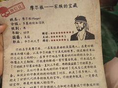 -暴风岛沉浸式体验馆(百联世纪店)