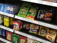 -七月初七潮流零食连锁(福兴路店)