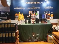 -上海静安洲际酒店
