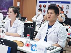 -全联光电美容培训学院